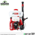 ATOMIZADORA 3WF-12L BONELLY